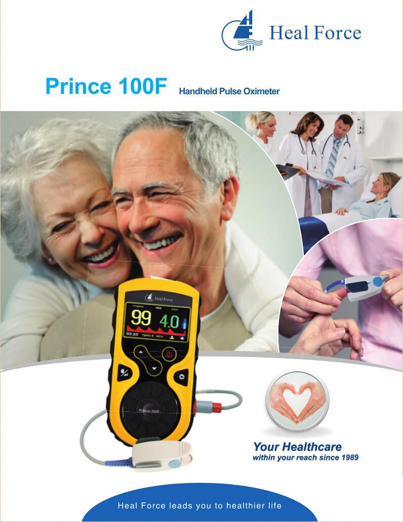Heal Force Prince-100F 17